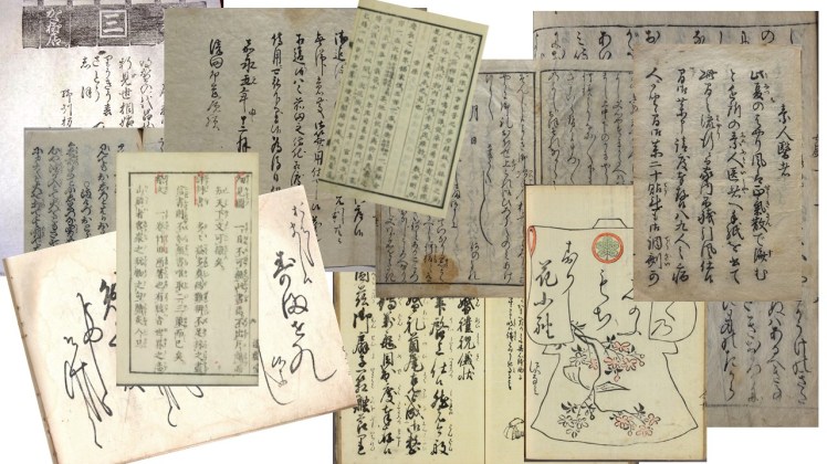 An array of materials